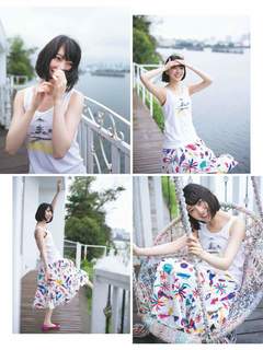 Miona Hori feet photo 20