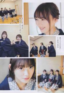 Miona Hori feet photo 9