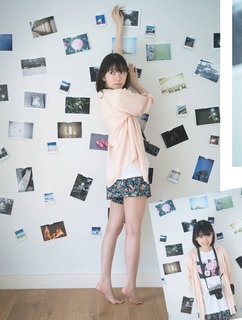 Miona Hori feet photo 11