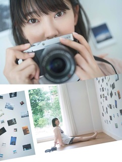 Miona Hori feet photo 10