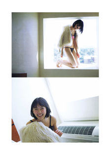 Miona Hori feet photo 17