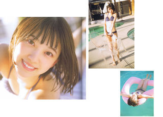 Miona Hori feet photo 16