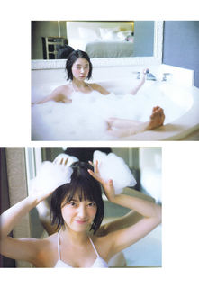 Miona Hori feet photo 14