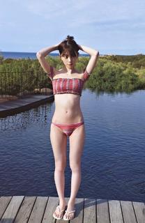 Miona Hori feet photo 1