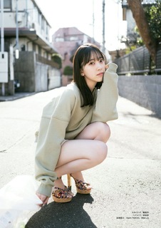 Miona Hori feet photo 12
