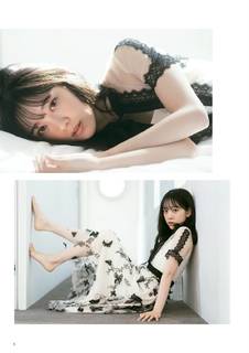 Miona Hori feet photo 11