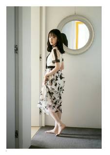 Miona Hori feet photo 10