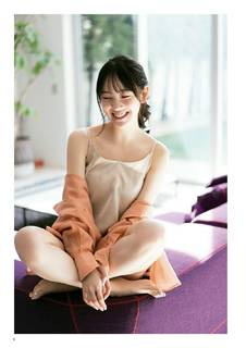 Miona Hori feet photo 9