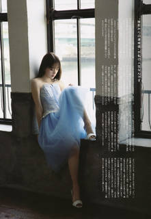 Miona Hori feet photo 2