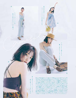 Miona Hori feet photo 18
