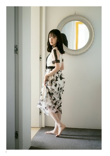 Miona Hori feet photo 11
