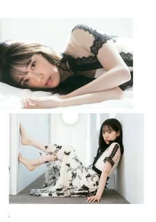 Miona Hori feet photo 10