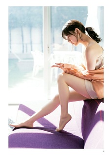 Miona Hori feet photo 8