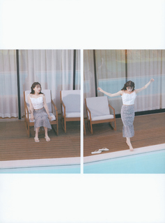 Miona Hori feet photo 1