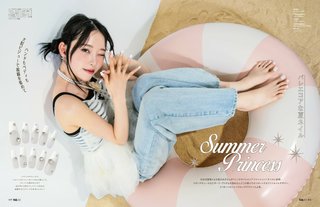 Miona Hori feet photo 4