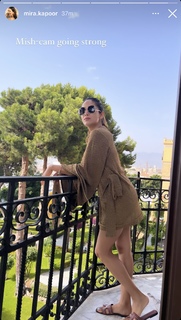 Mira Kapoor feet photo 19