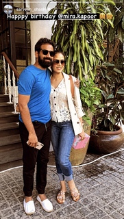 Mira Kapoor feet photo 13