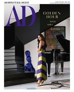Mira Kapoor feet photo 4