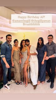 Mira Kapoor feet photo 12