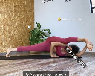 Miran Buzaglo feet photo 5