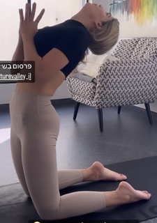 Miran Buzaglo feet photo 8