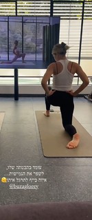 Miran Buzaglo feet photo 14