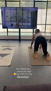 Miran Buzaglo feet photo 10