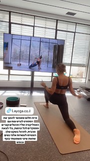 Miran Buzaglo feet photo 18