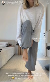 Miran Buzaglo feet photo 9