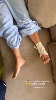 Miran Buzaglo feet photo 19
