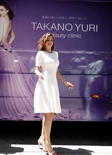 Miranda Kerr feet photo thumbnail
