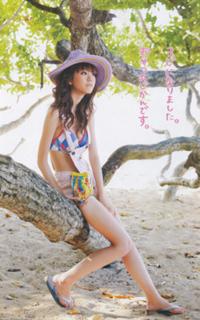 Mirei Kiritani feet photo 6