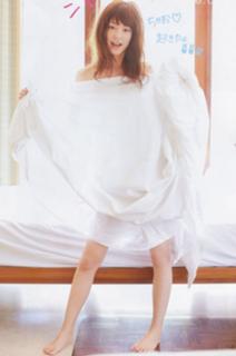 Mirei Kiritani feet photo 3
