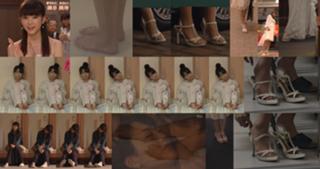 Mirei Kiritani feet photo 1