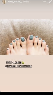 Mirei Kiritani feet photo 13