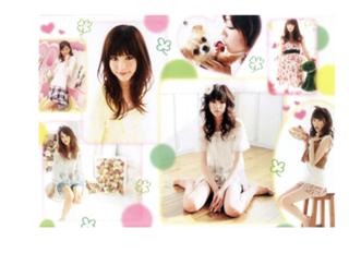 Mirei Kiritani feet photo 17