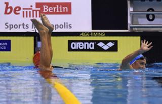Mireia Belmonte feet photo 14