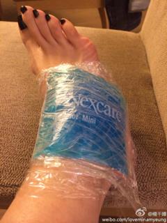 Miriam Chin Wah Yeung feet photo 3