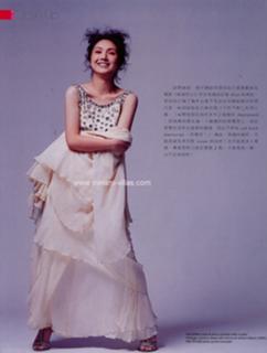 Miriam Chin Wah Yeung feet photo 8