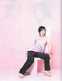 Miriam Chin Wah Yeung feet photo 2