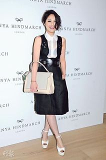 Miriam Chin Wah Yeung feet photo 17