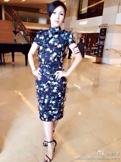 Miriam Chin Wah Yeung feet photo 14