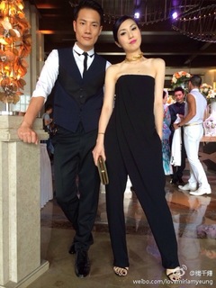 Miriam Chin Wah Yeung feet photo 13