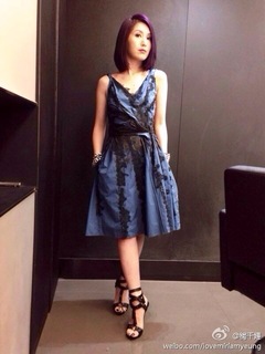 Miriam Chin Wah Yeung feet photo 11