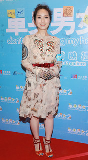 Miriam Chin Wah Yeung feet photo 3