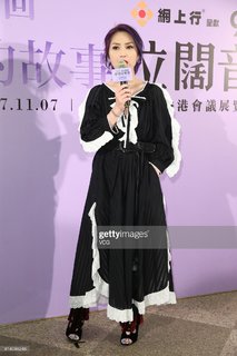 Miriam Chin Wah Yeung feet photo 10