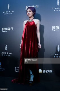 Miriam Chin Wah Yeung feet photo 8