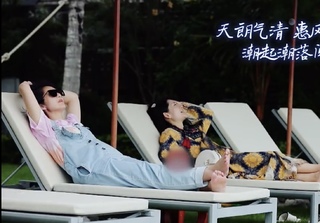Miriam Chin Wah Yeung feet photo 8