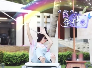 Miriam Chin Wah Yeung feet photo 7
