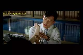 Miriam Chin Wah Yeung feet photo 8